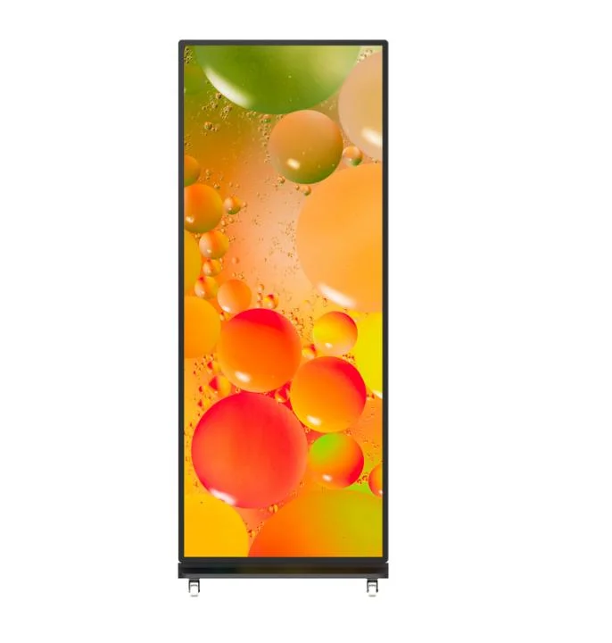 LBAR-FS-69-NT 69.3" Floor Standing Stretched LCD Display — LBAR-FS-69-NT