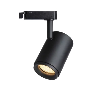 15W LED TRACK LIGHT (TH15)SINGLE CIRCUIT — PS-EG-0144