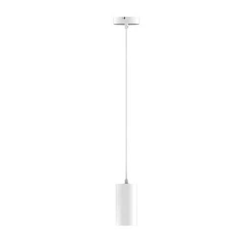LED PENDANT LIGHT (PD338A) 15W-WHITE PS-EG-0611